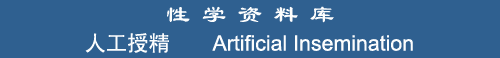 Artificial Insemination (AI)