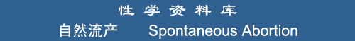 Spontaneous Abortion
