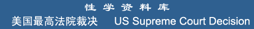 The US Supreme Court Decision