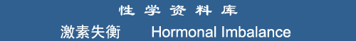Hormonal Imbalance