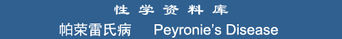 Peyronie's Disease