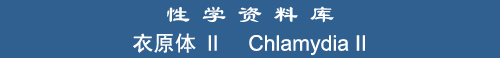 Chlamydia II