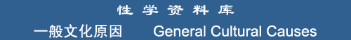 General Cultural Causes