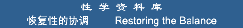 Restoring the Balance