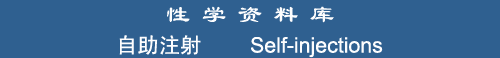 Self-Injections