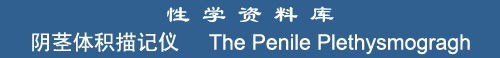 The Penile Plethysmograph