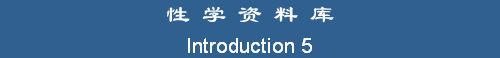 Introduction 5