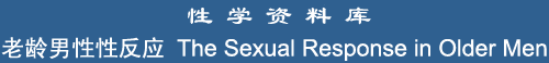 The Sexual Response in Older Men