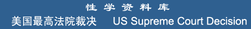 The US Supreme Court Decision