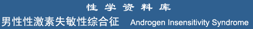 Androgen Insensitivity Syndrome