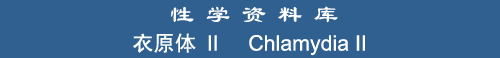 Chlamydia II