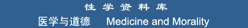Medicine and Morality