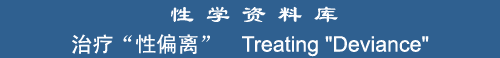 Treating 